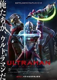 รีวิว Ultraman เวอร์ชั่น NETFLIX