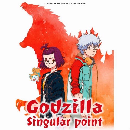รีวิว Godzilla Singular Point