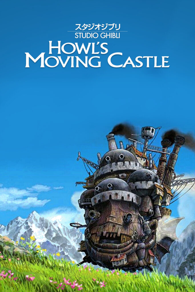 รีวิว - Howl's Moving Castle