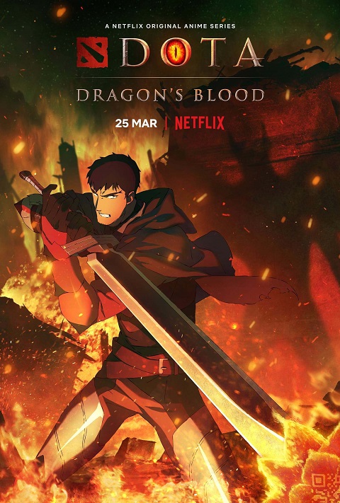 รีวิวอนิเมะ DOTA: Dragon’s Blood
